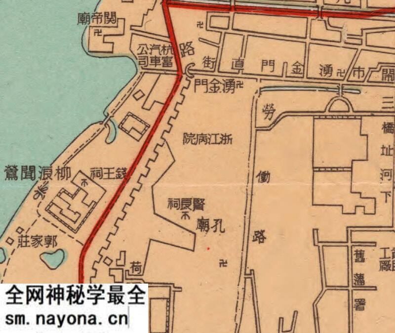 1946年《最新杭州市地图》预览图2 1946年《最新杭州市地图》预览图2