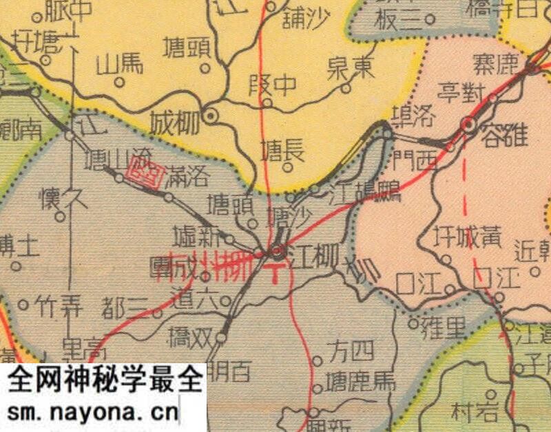 1947年《广西分县详图》预览图3 1947年《广西分县详图》预览图3