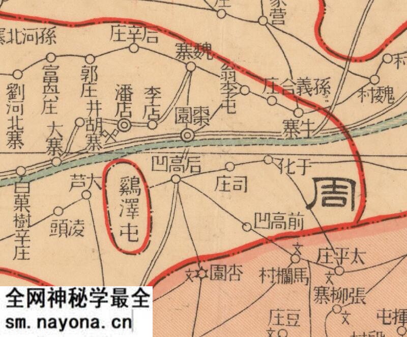 1934年《临清县十区暨邻封边区详细全图》预览图2 1934年《临清县十区暨邻封边区详细全图》预览图2