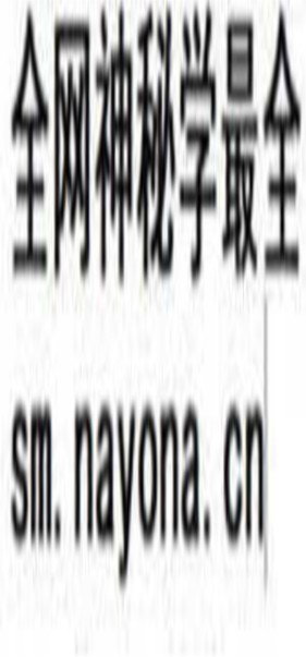 2-80 2-80