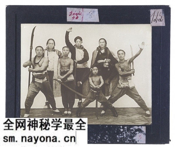 《梅荫华二十世纪初中国影像》1906-1912年 影集下载预览图5 《梅荫华二十世纪初中国影像》1906-1912年 影集下载预览图5