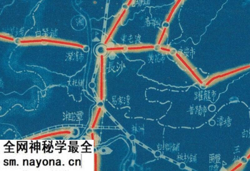 1947年《湖南省公路路线图》预览图1 1947年《湖南省公路路线图》预览图1