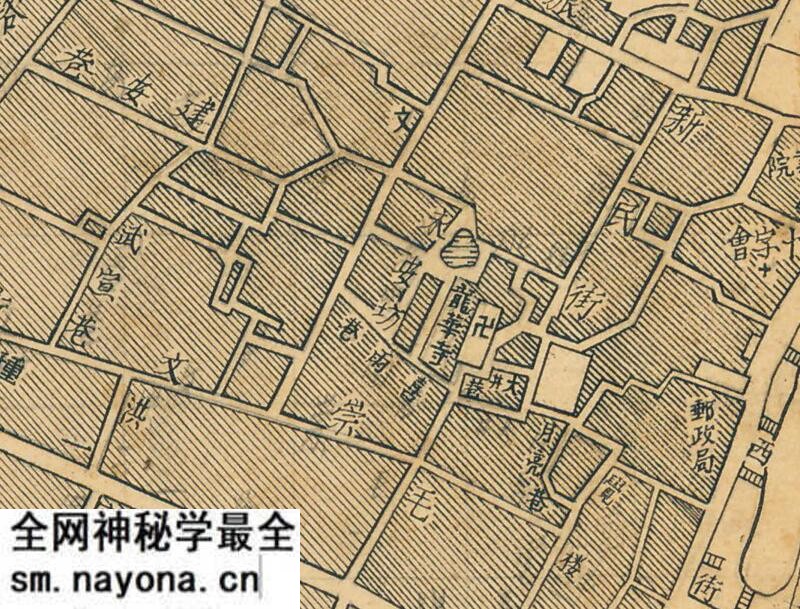1947年湖北《沙市城市图》预览图2 1947年湖北《沙市城市图》预览图2