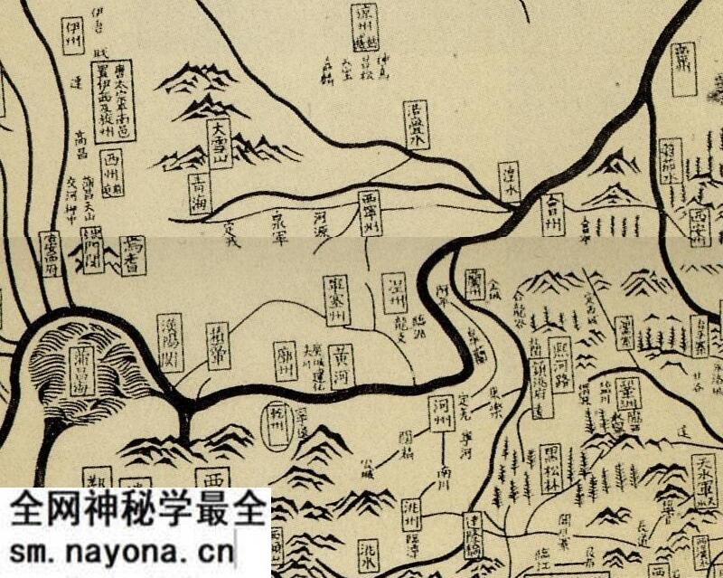 1265年宋末《舆地图》预览图3 1265年宋末《舆地图》预览图3