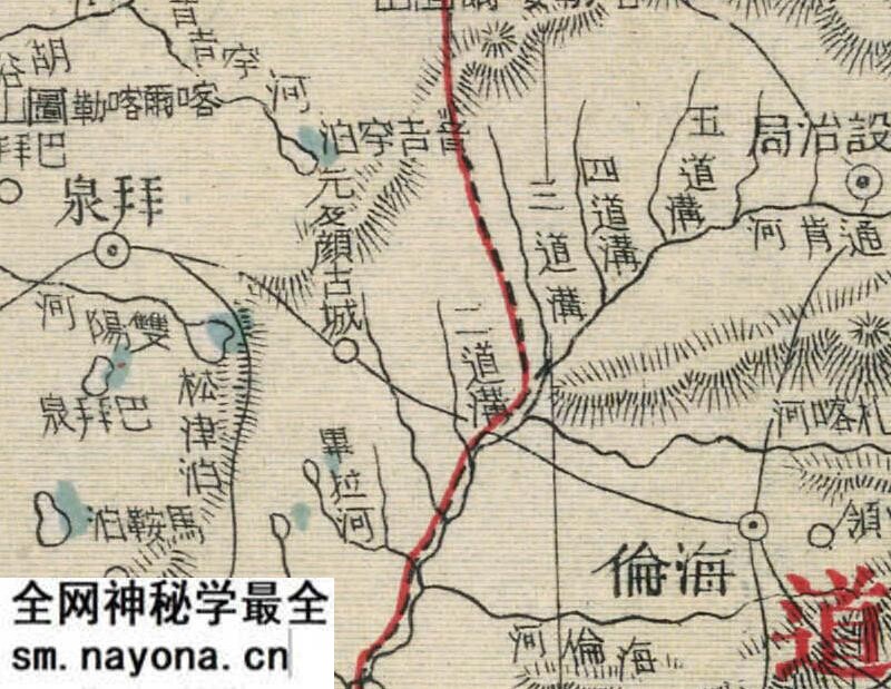 1917年《黑龙江省》地图预览图3 1917年《黑龙江省》地图预览图3