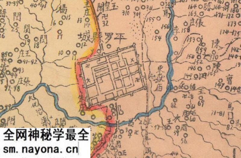 1941年《宁夏省平罗县图》预览图1