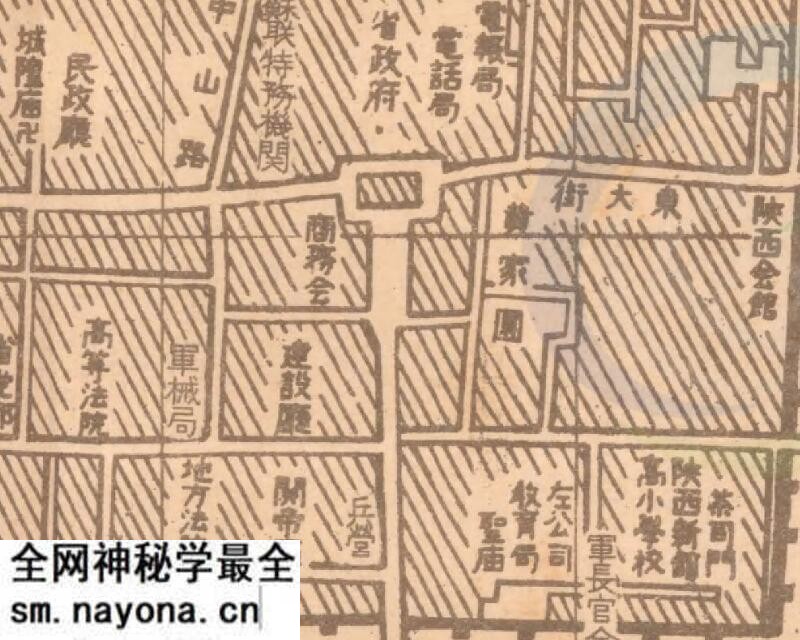 1940年《兰州市街要图》预览图2 1940年《兰州市街要图》预览图2