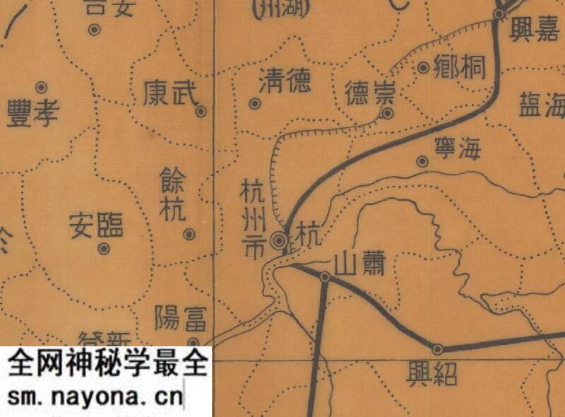 民国时期《浙江省分县概图》预览图1 民国时期《浙江省分县概图》预览图1