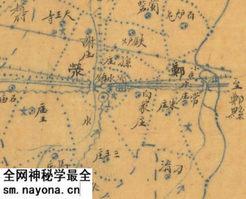 1943年《河南省荥阳县县图》预览图2 1943年《河南省荥阳县县图》预览图2