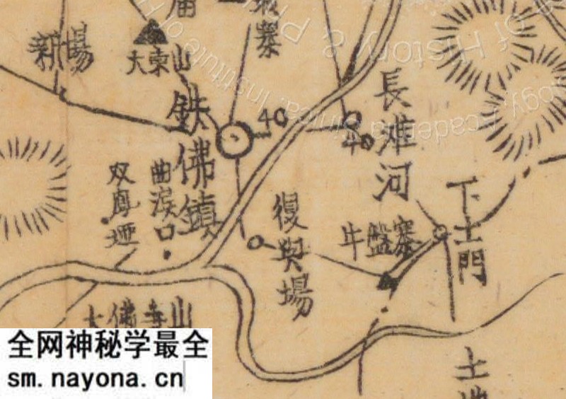 1944年四川《通江县图》预览图2 1944年四川《通江县图》预览图2