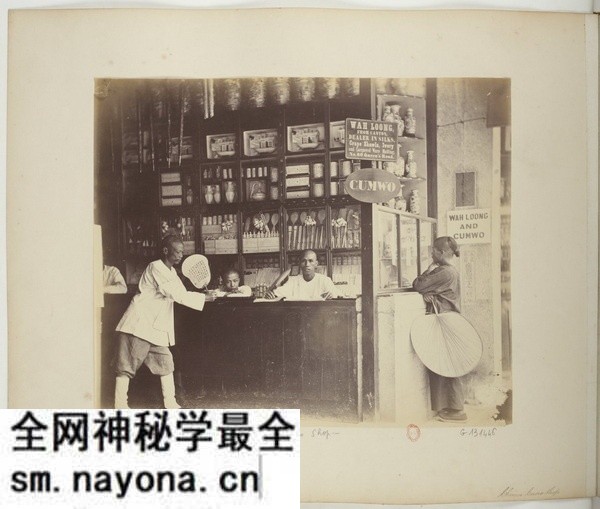 《Photographs of Hong Kong》1868年约翰·汤姆逊 影集下载预览图5