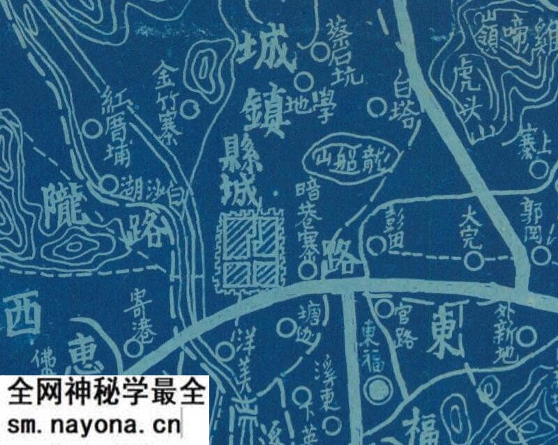 1942年广东《惠来县全图》预览图2 1942年广东《惠来县全图》预览图2