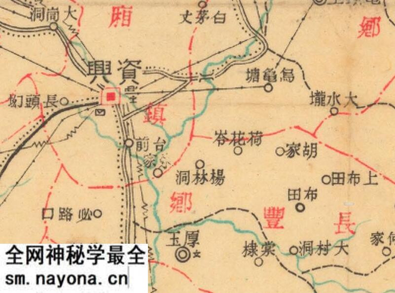 1940年湖南《资兴县图》预览图2