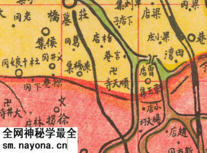 1944年《安徽寿县全图》预览图3