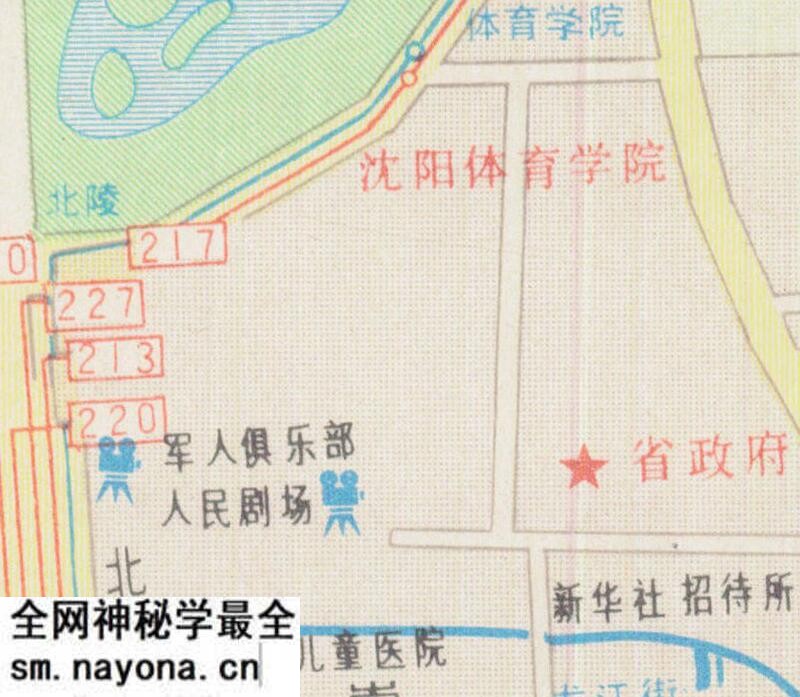 1990年前后《沈阳差旅交通图》预览图3 1990年前后《沈阳差旅交通图》预览图3