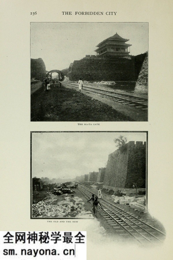《从阿穆尔到北京到紫禁城》1917年 影集下载预览图6 《从阿穆尔到北京到紫禁城》1917年 影集下载预览图6
