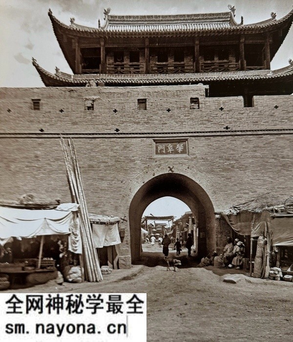 1914年德国考察队吐鲁番行拍摄的老照片(上)预览图1 1914年德国考察队吐鲁番行拍摄的老照片(上)预览图1