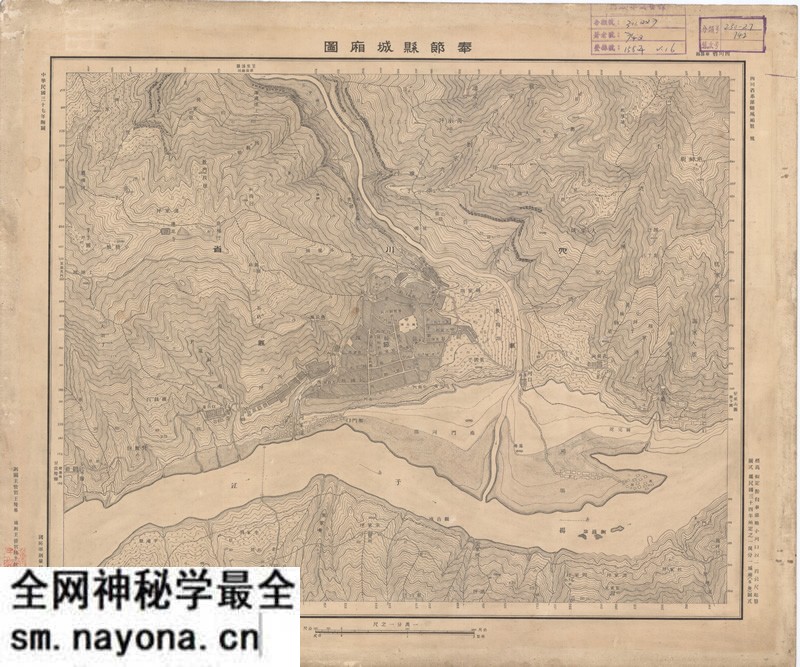 1948年《奉节县城厢图》预览图 1948年《奉节县城厢图》预览图