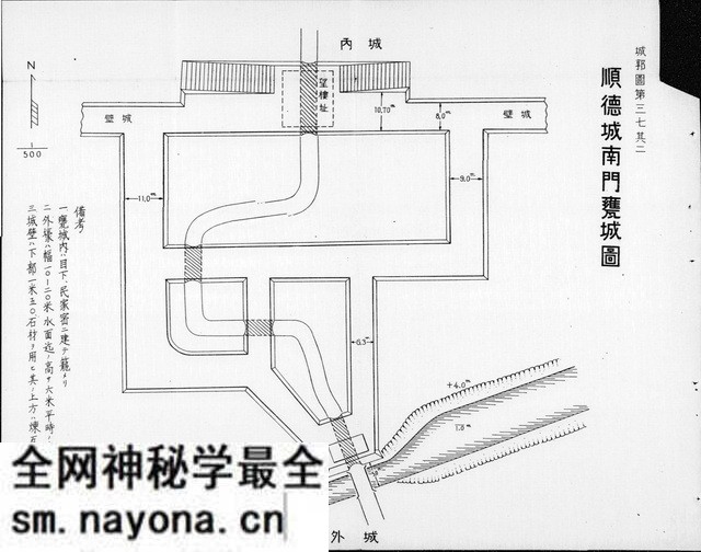 广东佛山历史地图大全预览图7