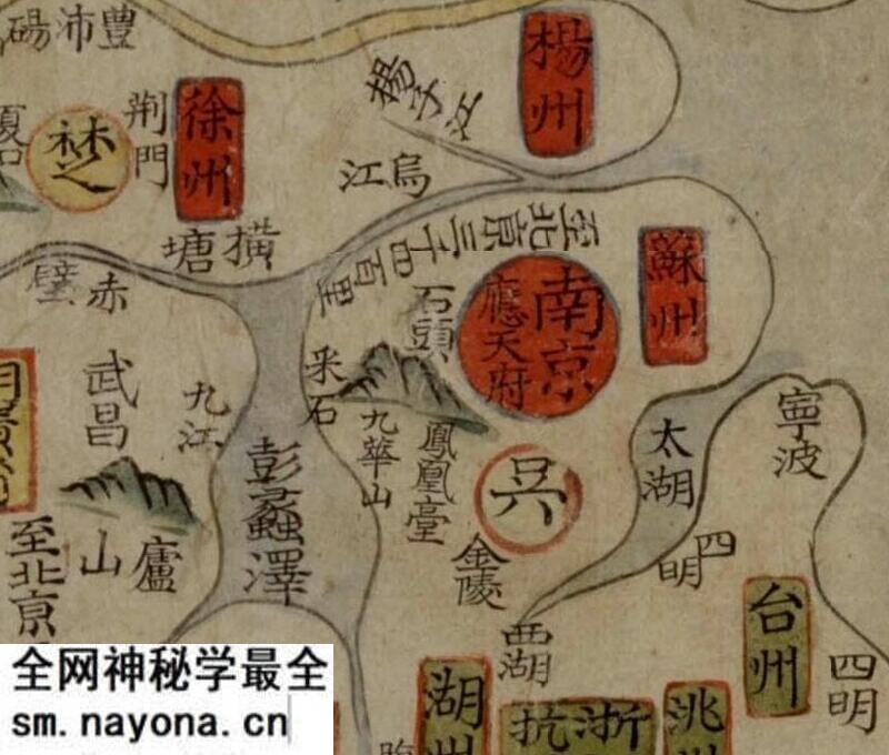 1600年朝鲜绘《中国图》预览图2 1600年朝鲜绘《中国图》预览图2