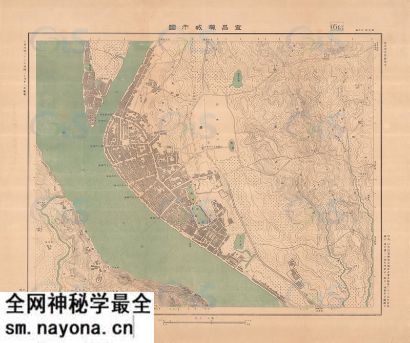 1949年《宜昌县城市图》预览图 1949年《宜昌县城市图》预览图