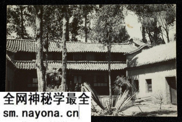 1944年昆明老照片 李约瑟拍摄的昆明西山(下)预览图2 1944年昆明老照片 李约瑟拍摄的昆明西山(下)预览图2