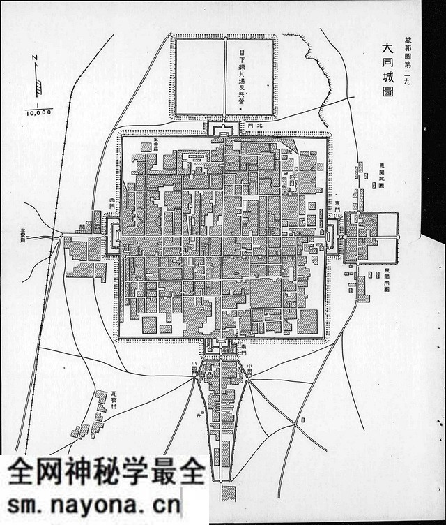 山西大同历史地图大全预览图6