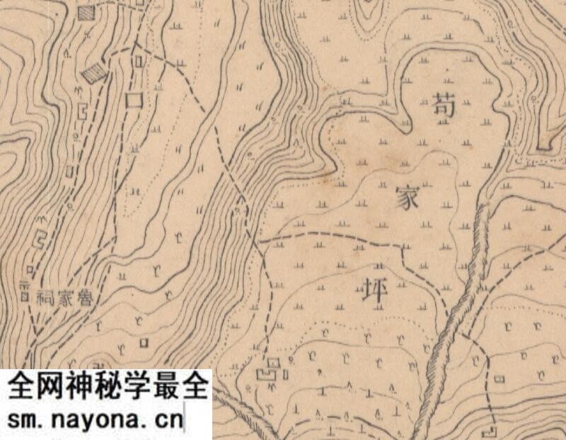 1947年四川《平武县城厢图》预览图3 1947年四川《平武县城厢图》预览图3