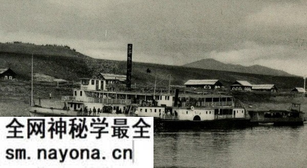 《从阿穆尔到北京到紫禁城》1917年 影集下载预览图2 《从阿穆尔到北京到紫禁城》1917年 影集下载预览图2