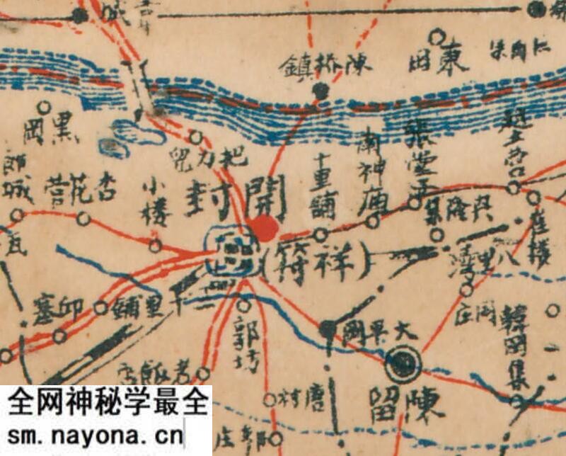 1927年《河南省全图》预览图3