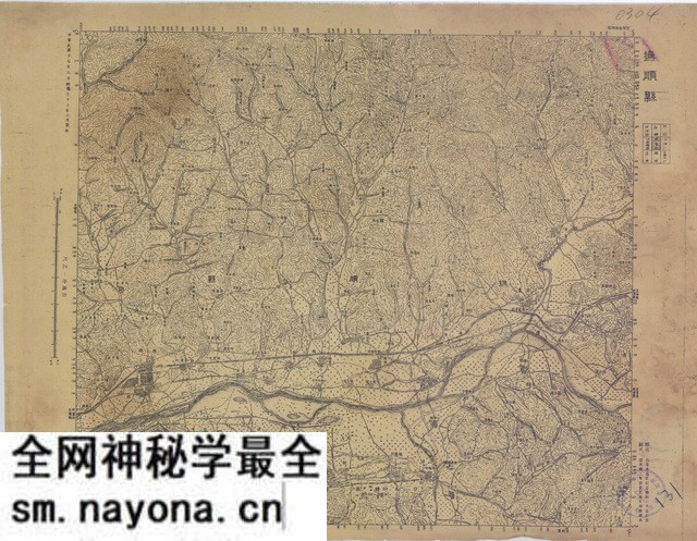 辽宁抚顺历史地图大全预览图10 辽宁抚顺历史地图大全预览图10