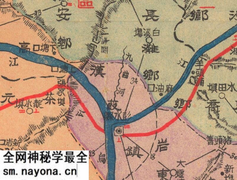 1943年《彭水县图》预览图1 1943年《彭水县图》预览图1