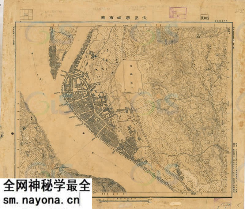 1947年《宜昌县城市图》预览图