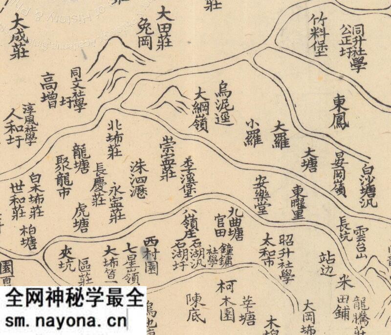 1924年《番禺县七十六堡舆图》预览图3 1924年《番禺县七十六堡舆图》预览图3