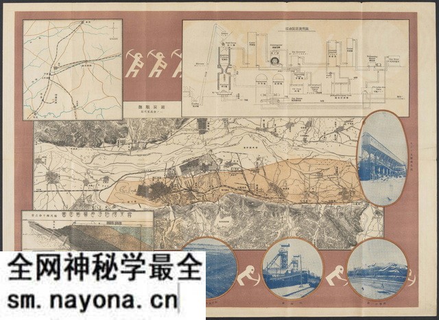 辽宁抚顺历史地图大全预览图2 辽宁抚顺历史地图大全预览图2
