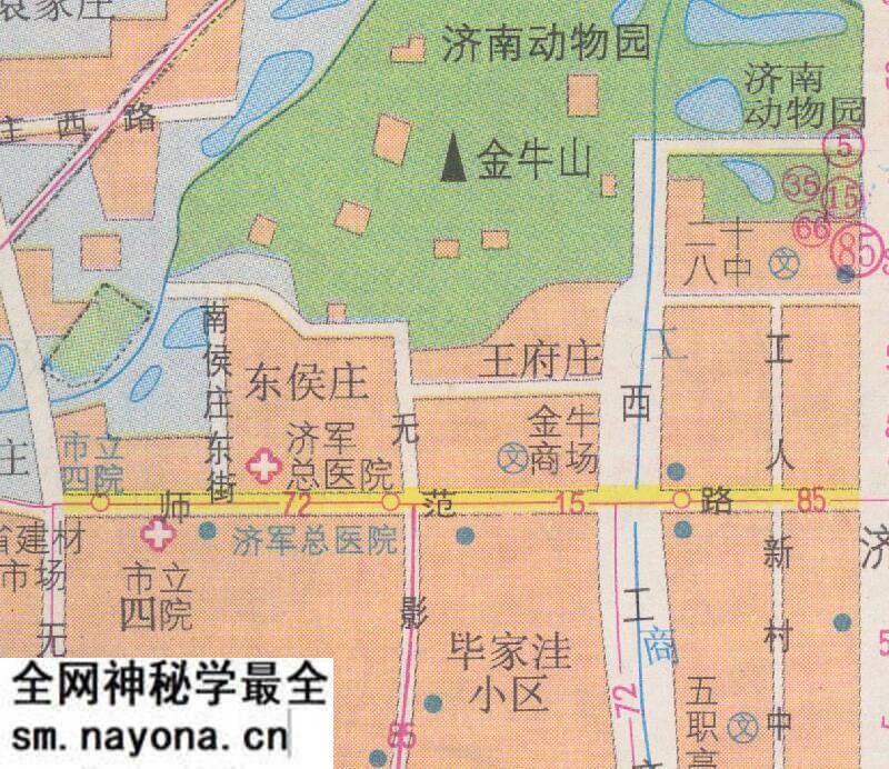 1999年《济南市交通旅游图》预览图3 1999年《济南市交通旅游图》预览图3