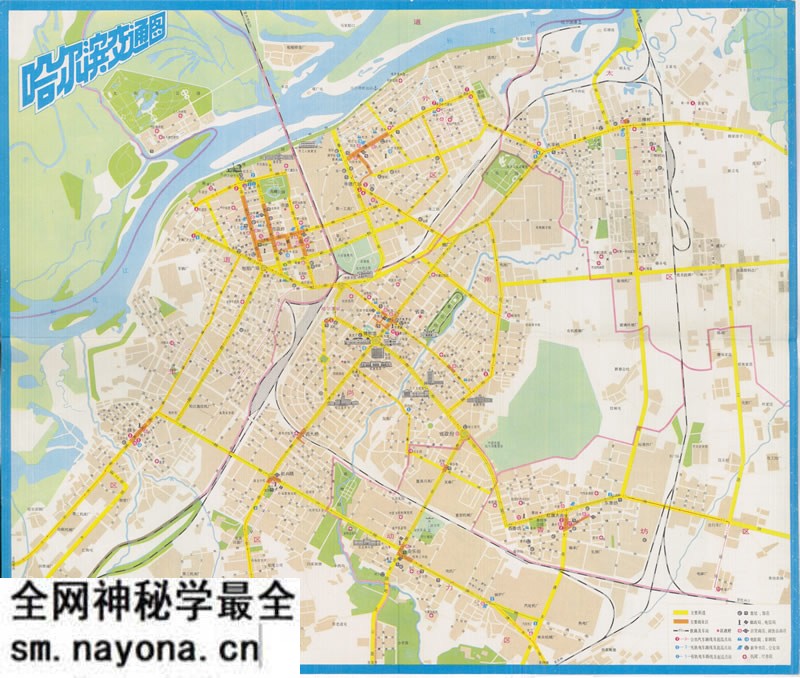 1984年《哈尔滨交通图》预览图1 1984年《哈尔滨交通图》预览图1
