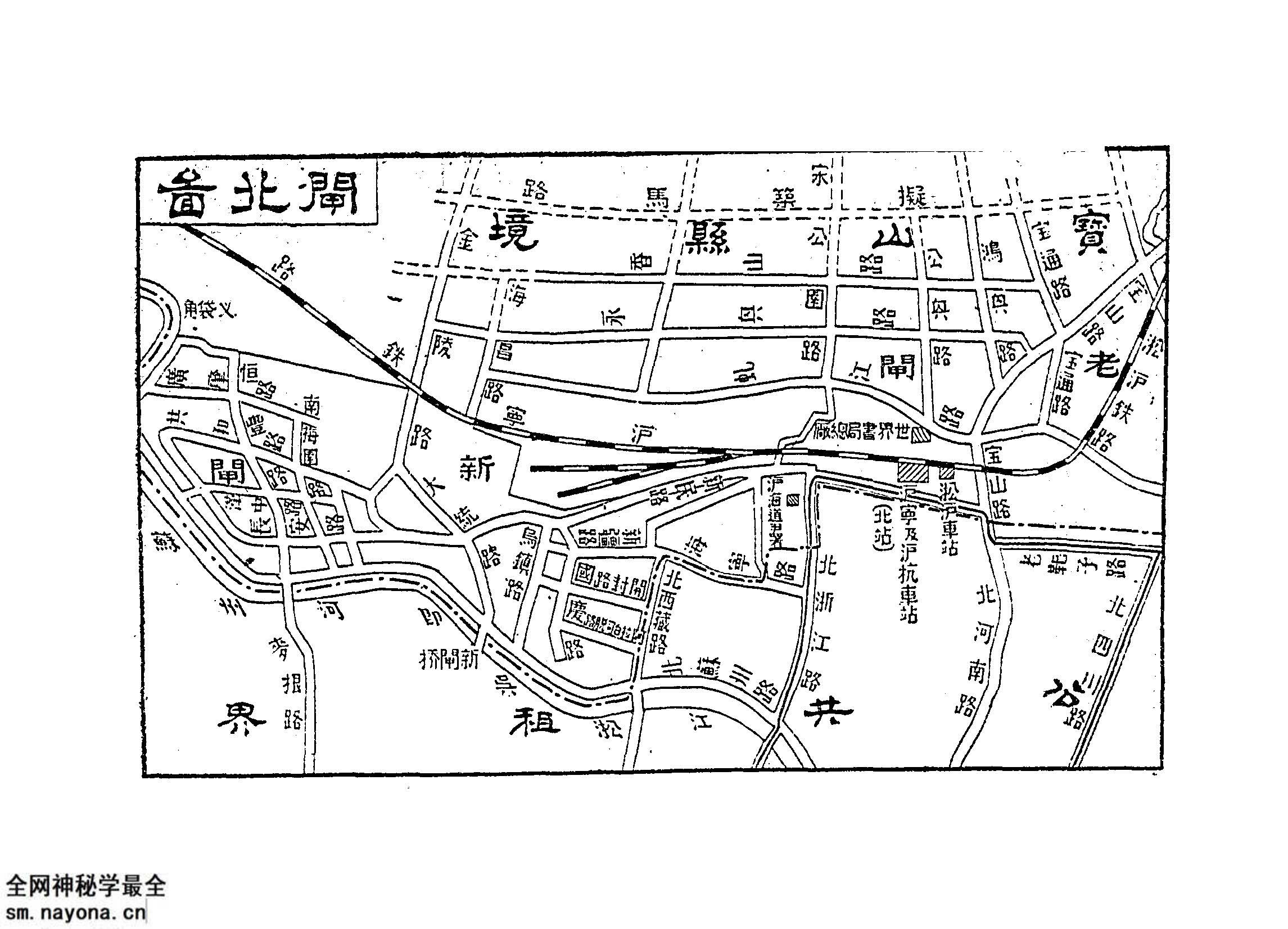 1924年《上海全图》预览图4 1924年《上海全图》预览图4