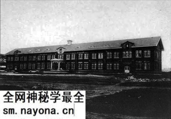 抗战期间日本发行的鞍山明信片:鞍山制铁厂预览图6 抗战期间日本发行的鞍山明信片:鞍山制铁厂预览图6