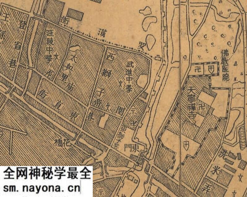 1947年《武进县城市图》预览图1 1947年《武进县城市图》预览图1