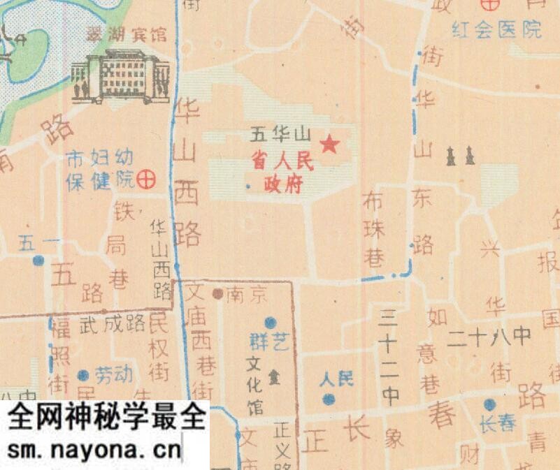 1985年《昆明交通旅游图》预览图4 1985年《昆明交通旅游图》预览图4