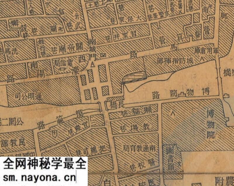 1947年《南通县城市图》预览图3
