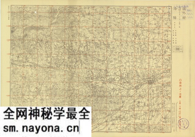 河南洛阳历史地图大全预览图8 河南洛阳历史地图大全预览图8