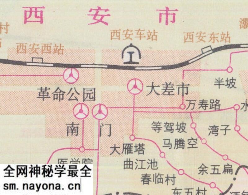 1981年《西安交通图》预览图2 1981年《西安交通图》预览图2