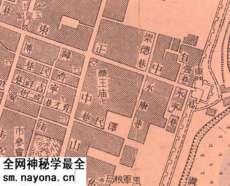 1948年《银川市城市图》预览图1 1948年《银川市城市图》预览图1