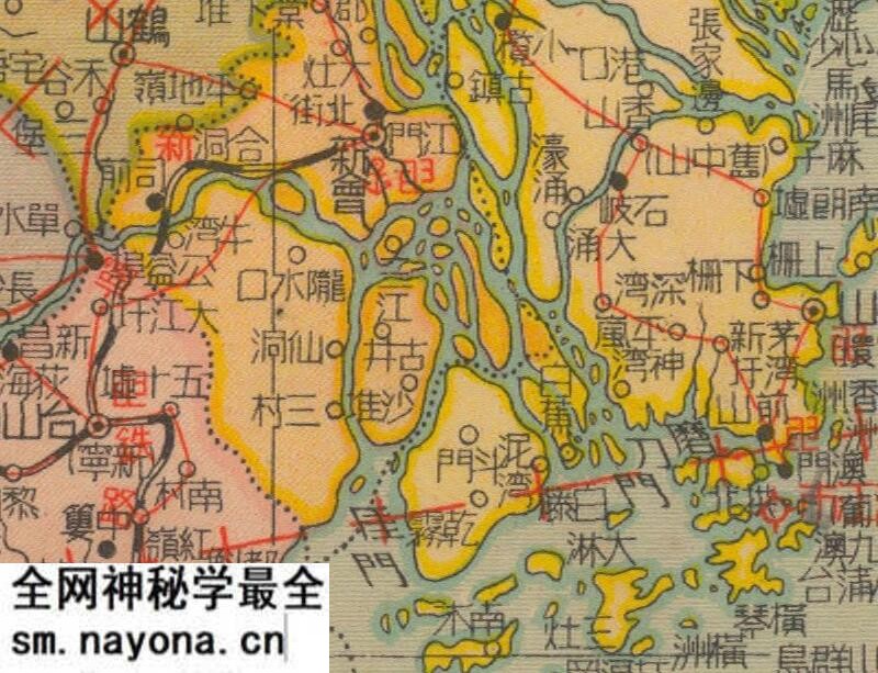 1946年《广东分县详图》预览图3 1946年《广东分县详图》预览图3