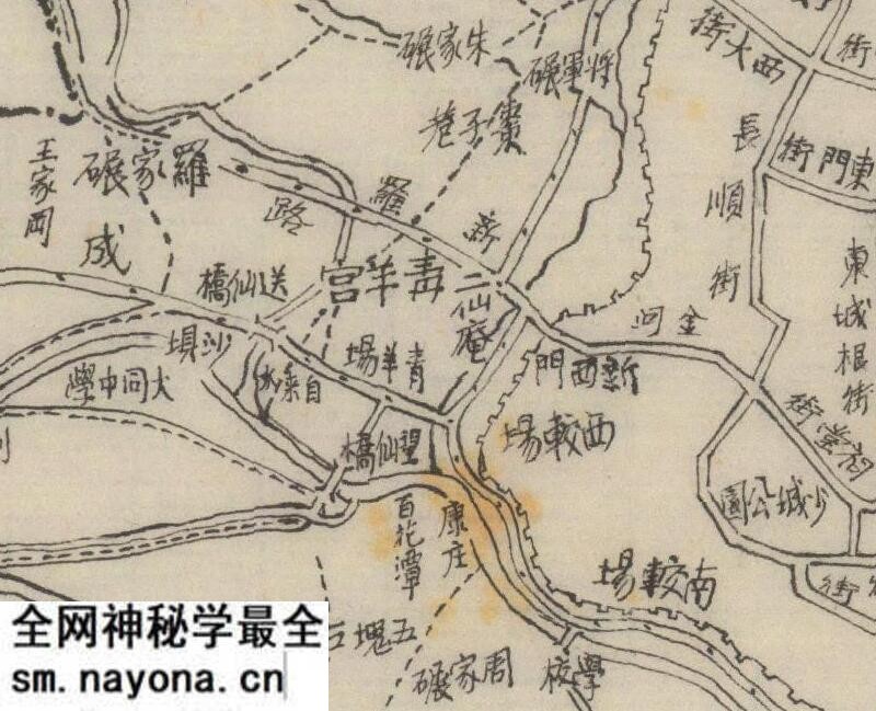 1945年《成都市及郊外地图》预览图3 1945年《成都市及郊外地图》预览图3