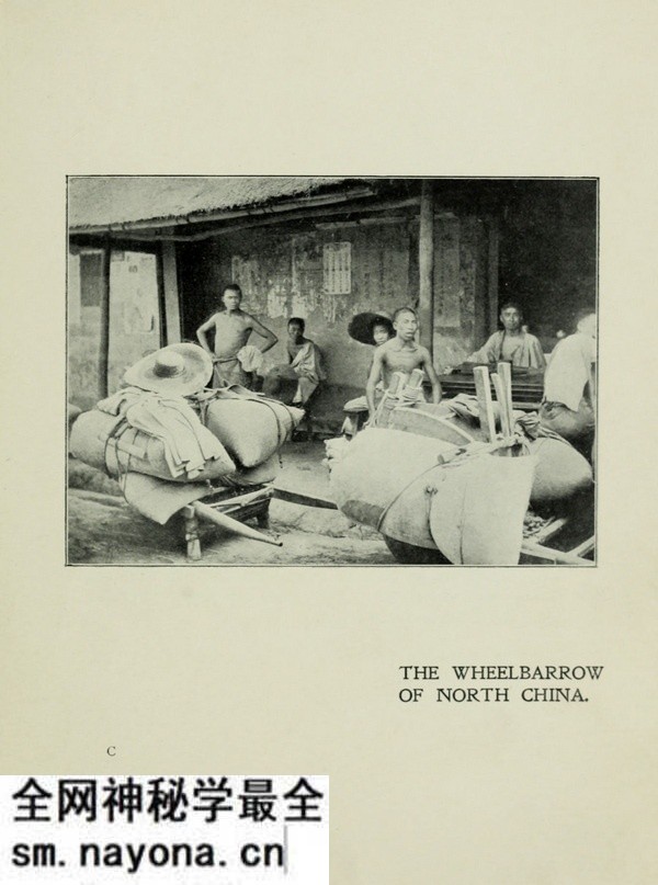 《中国图像记》 伊莎贝拉·伯德1900年影集预览图8 《中国图像记》 伊莎贝拉·伯德1900年影集预览图8