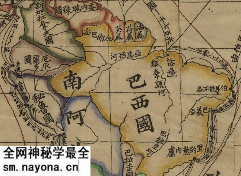 1875年《地球五大洲全图》预览图3 1875年《地球五大洲全图》预览图3