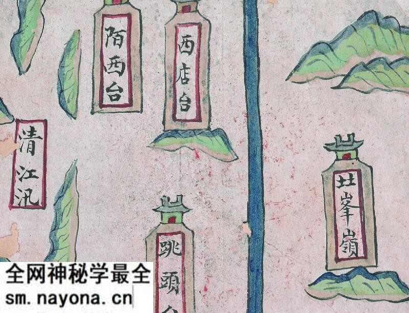 1723年浙江《乐清县舆图》预览图2 1723年浙江《乐清县舆图》预览图2